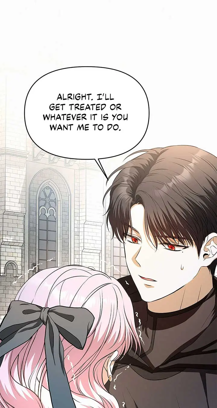 I've Probably Made a Mistake in Getting Married Chapter 23 Page 15