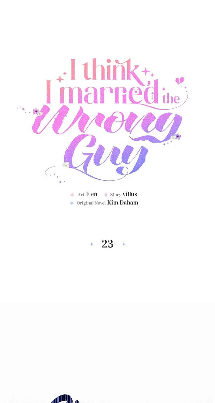 I've Probably Made a Mistake in Getting Married Chapter 23 Page 21
