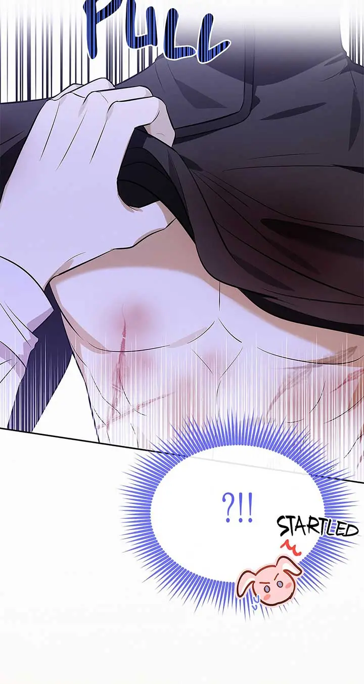I've Probably Made a Mistake in Getting Married Chapter 23 Page 22
