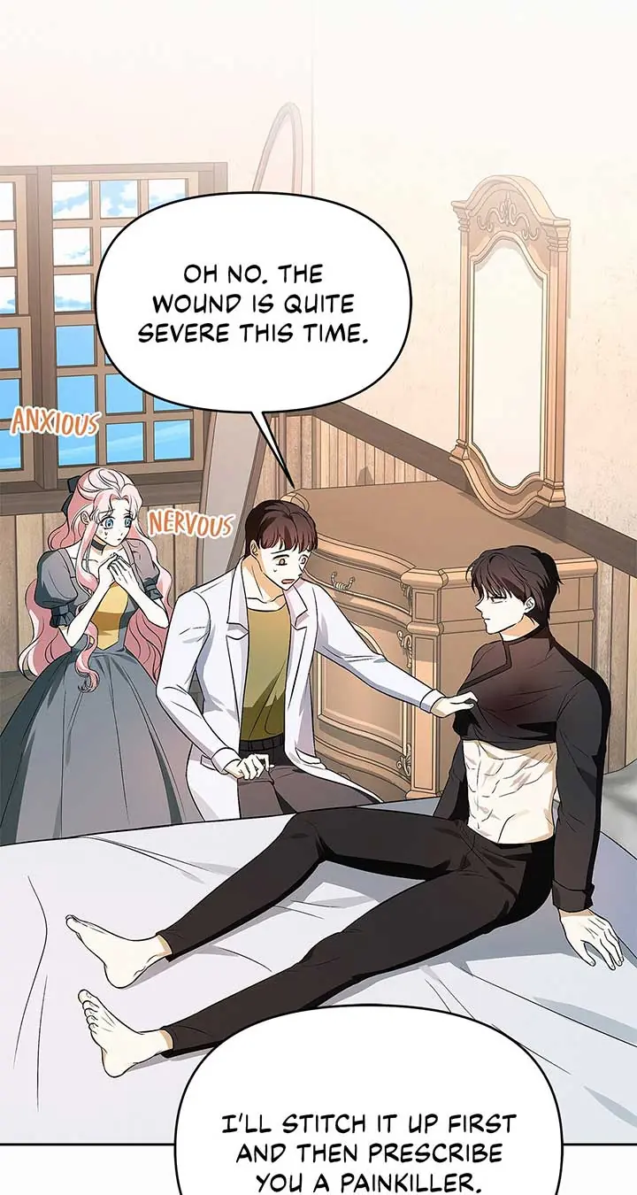 I've Probably Made a Mistake in Getting Married Chapter 23 Page 23