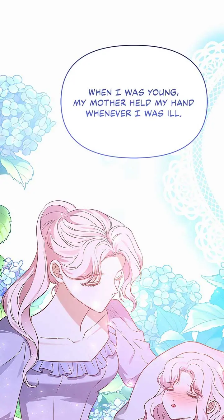 I've Probably Made a Mistake in Getting Married Chapter 23 Page 30