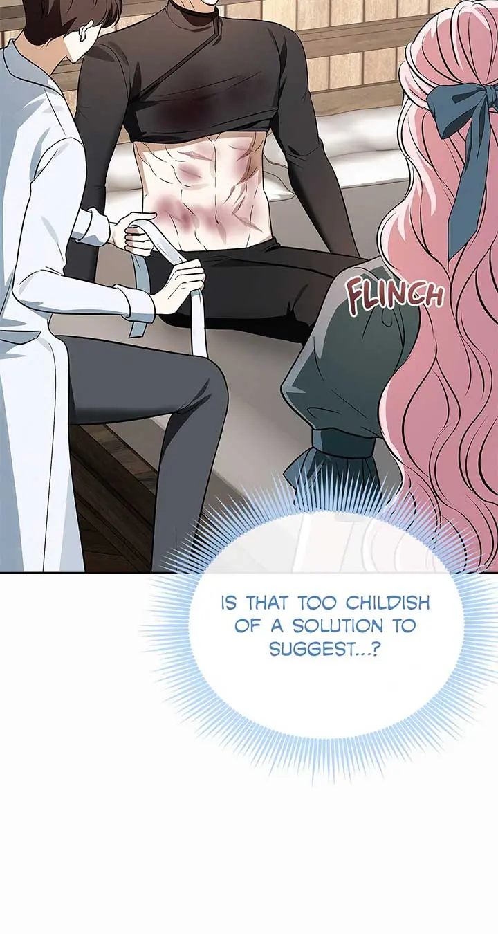 I've Probably Made a Mistake in Getting Married Chapter 23 Page 32