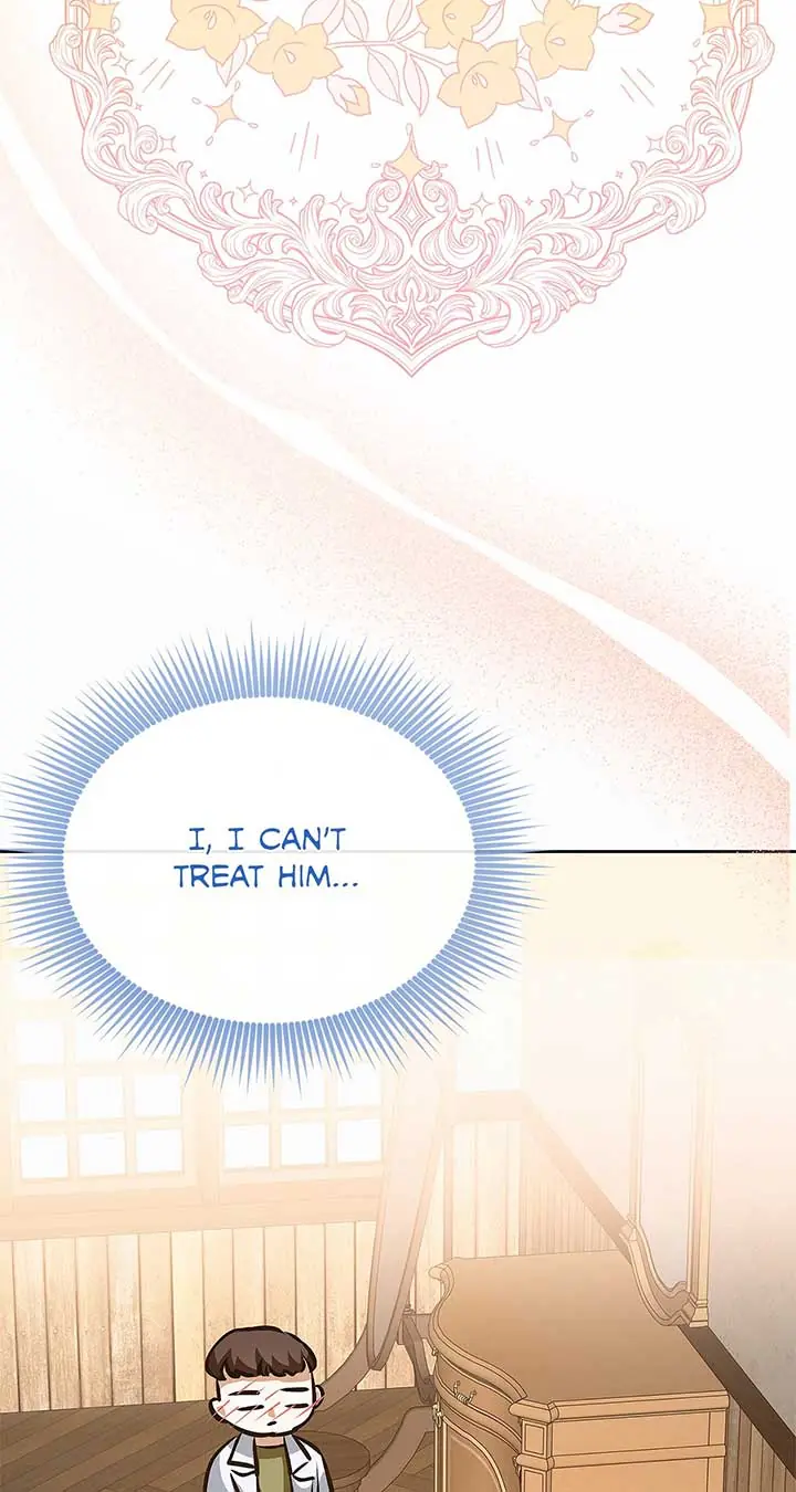 I've Probably Made a Mistake in Getting Married Chapter 23 Page 41