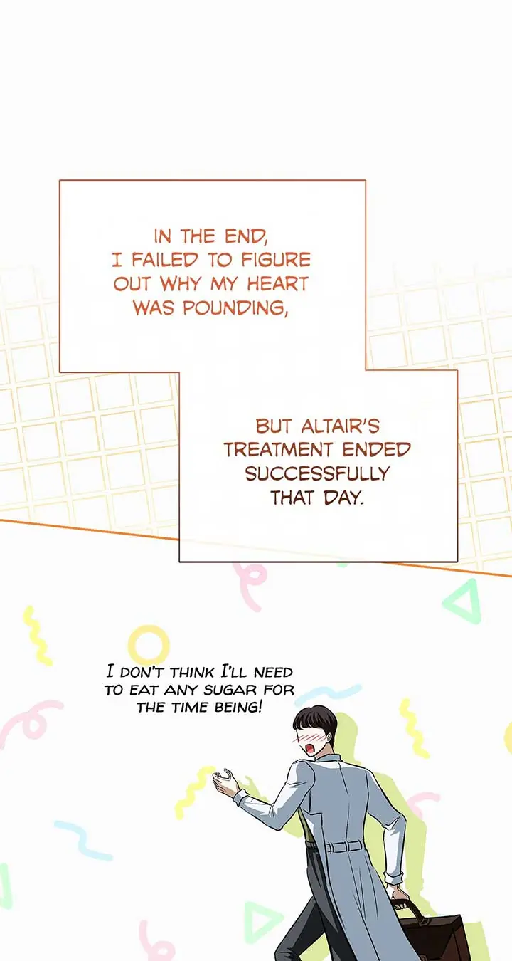 I've Probably Made a Mistake in Getting Married Chapter 23 Page 43