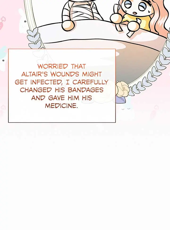 I've Probably Made a Mistake in Getting Married Chapter 23 Page 51