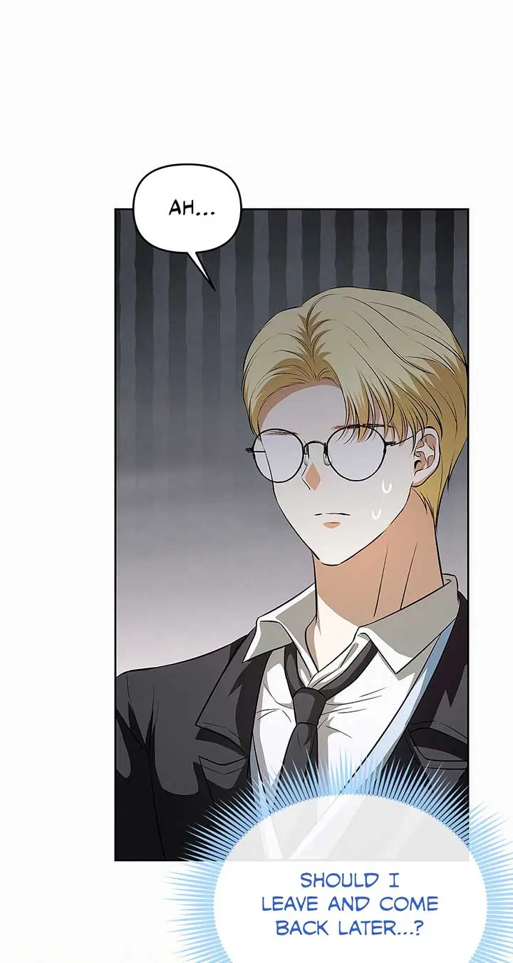 I've Probably Made a Mistake in Getting Married Chapter 23 Page 59