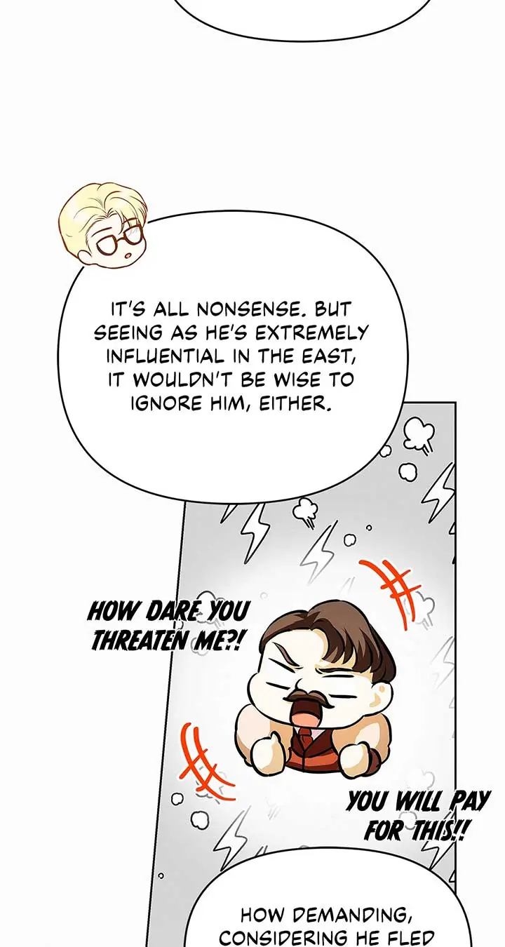 I've Probably Made a Mistake in Getting Married Chapter 23 Page 69