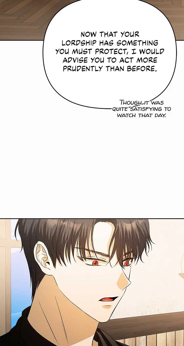 I've Probably Made a Mistake in Getting Married Chapter 23 Page 71