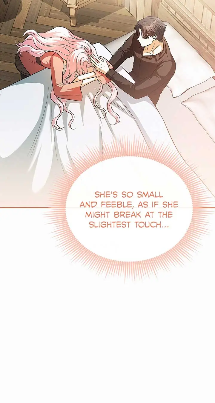 I've Probably Made a Mistake in Getting Married Chapter 23 Page 82