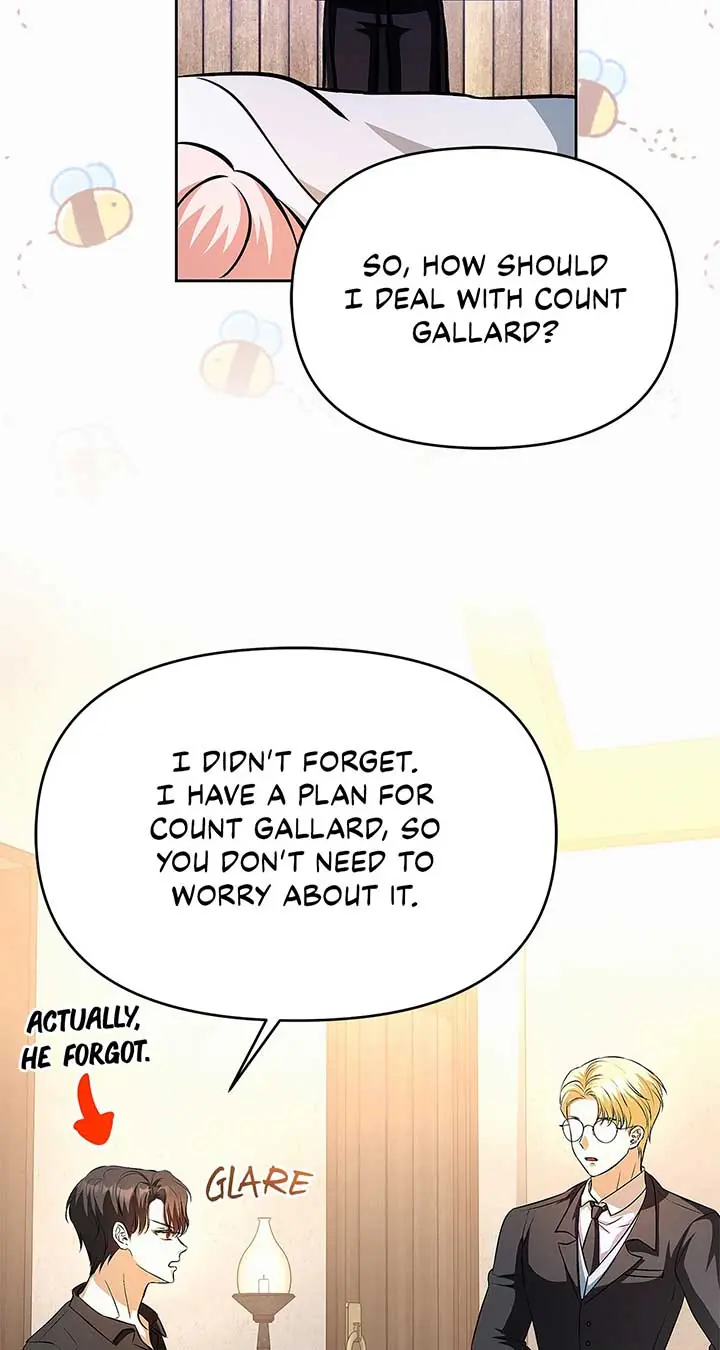 I've Probably Made a Mistake in Getting Married Chapter 23 Page 84
