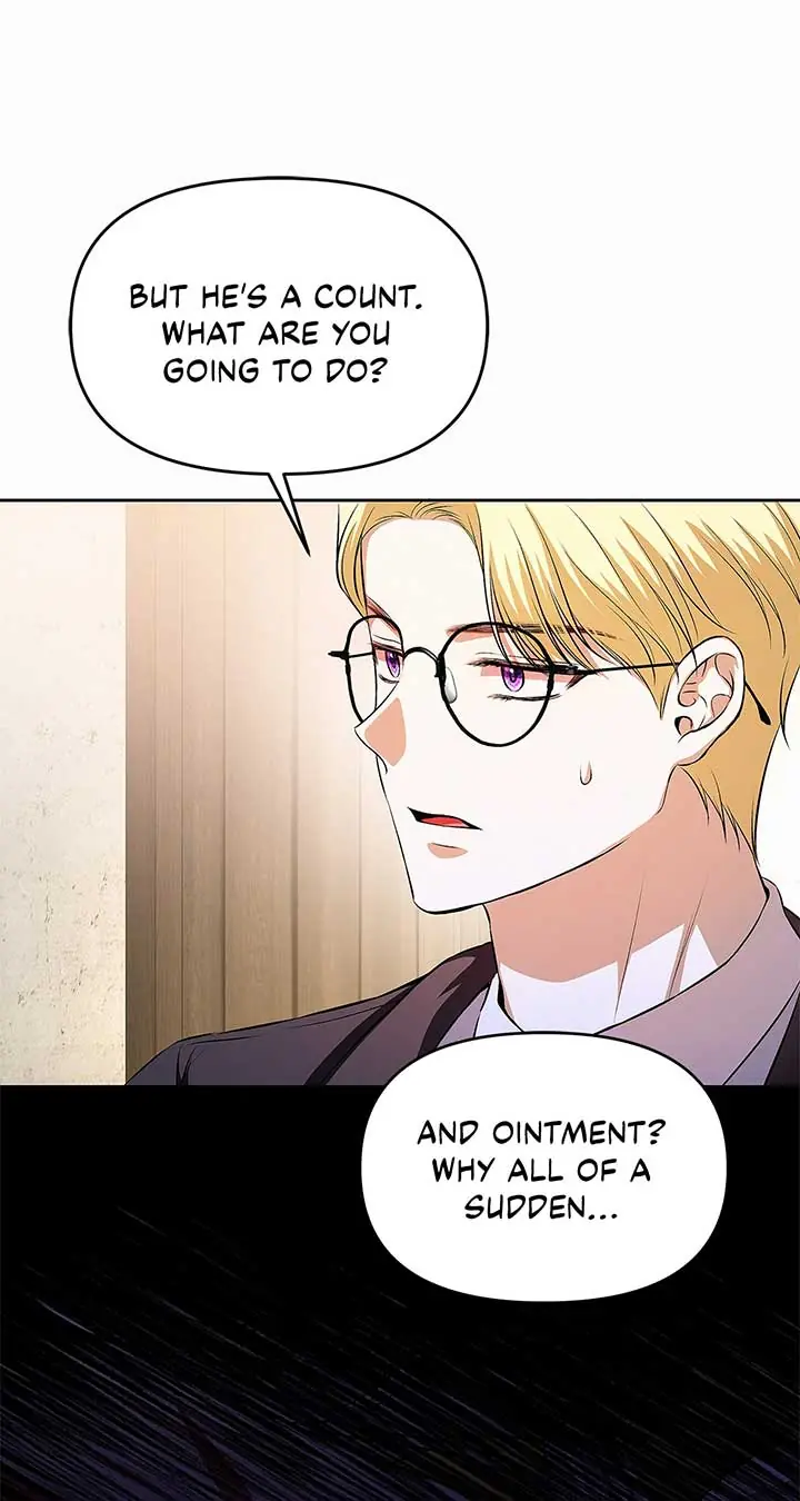 I've Probably Made a Mistake in Getting Married Chapter 23 Page 86