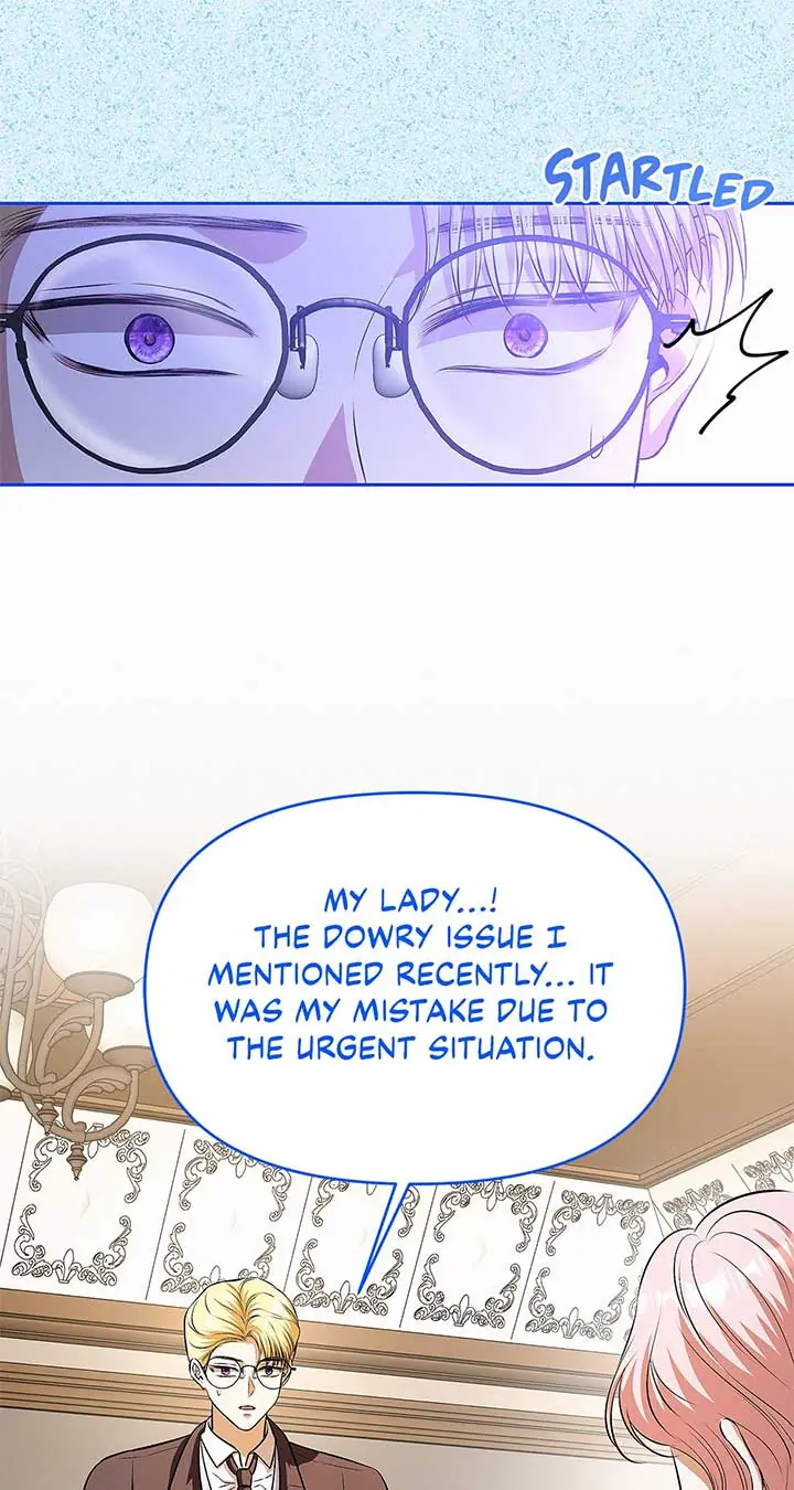 I've Probably Made a Mistake in Getting Married Chapter 24 Page 12