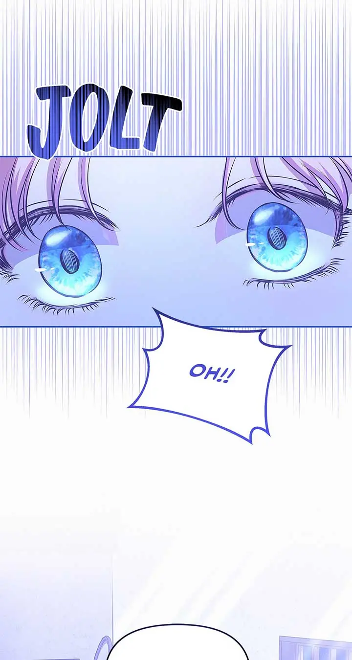 I've Probably Made a Mistake in Getting Married Chapter 24 Page 23