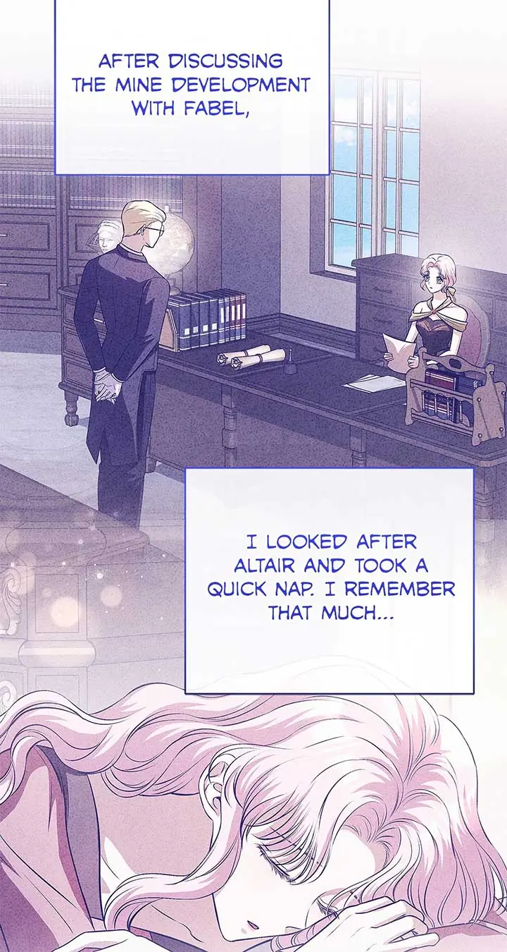 I've Probably Made a Mistake in Getting Married Chapter 24 Page 25
