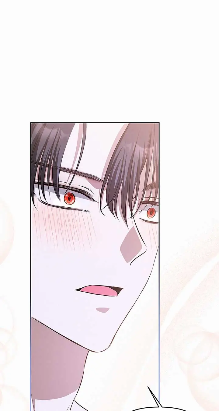 I've Probably Made a Mistake in Getting Married Chapter 25 Page 2