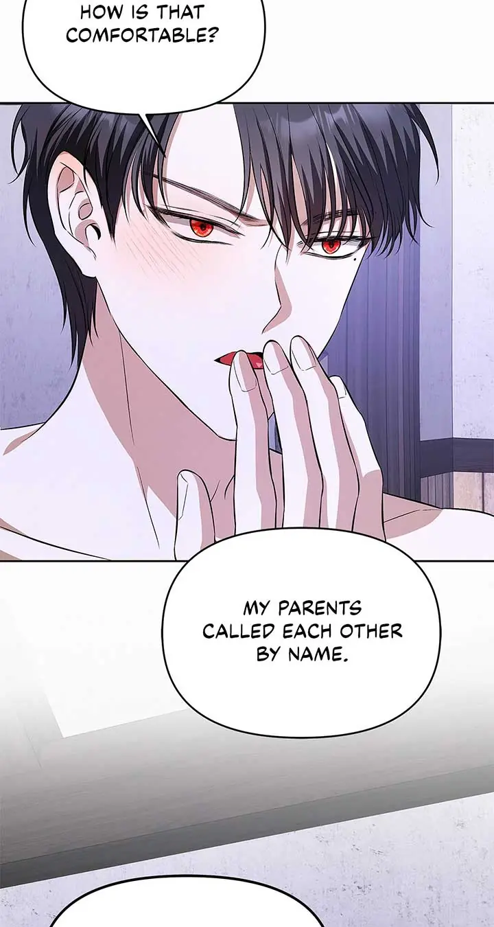 I've Probably Made a Mistake in Getting Married Chapter 25 Page 5