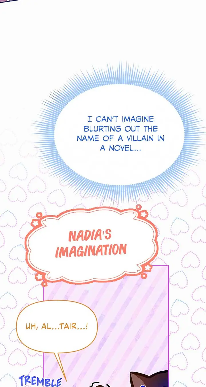 I've Probably Made a Mistake in Getting Married Chapter 25 Page 7