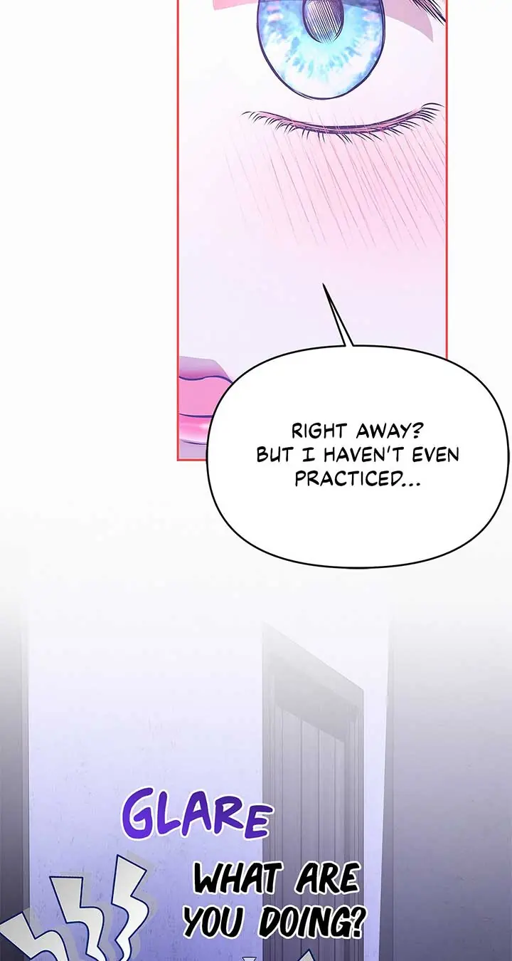 I've Probably Made a Mistake in Getting Married Chapter 25 Page 12
