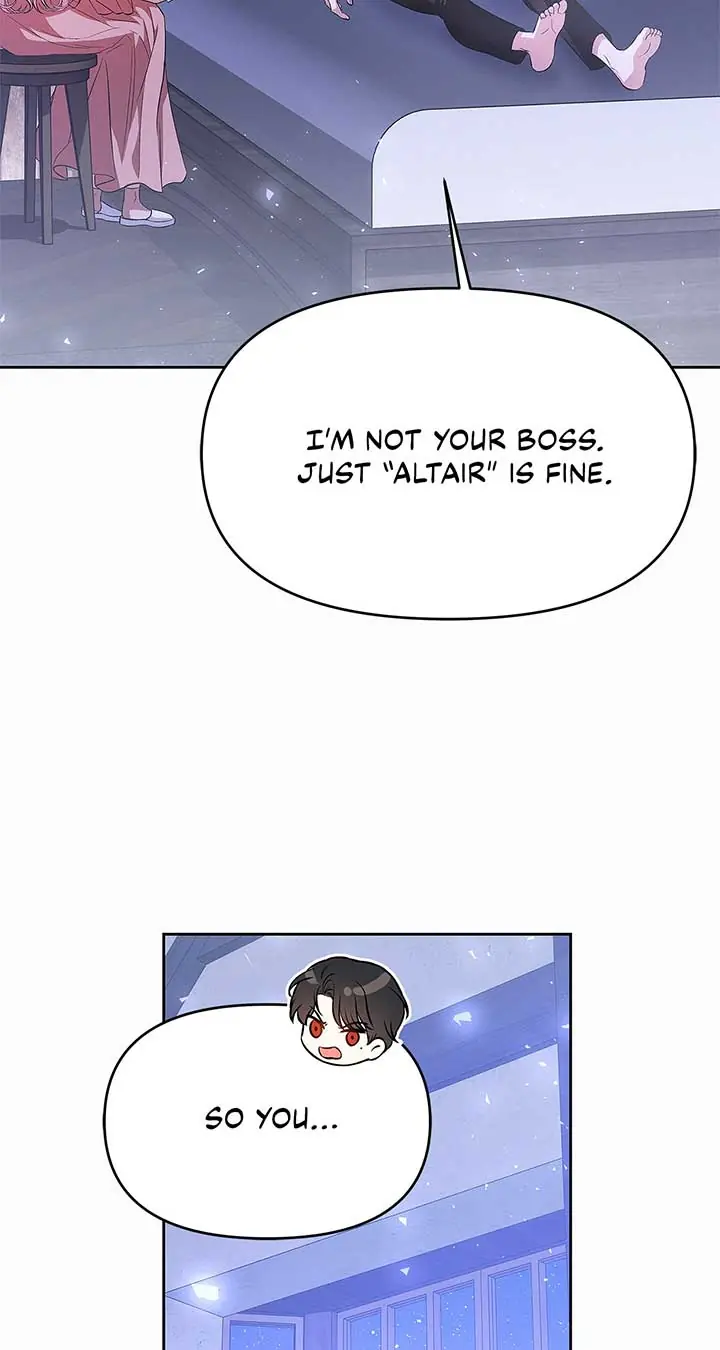 I've Probably Made a Mistake in Getting Married Chapter 25 Page 17