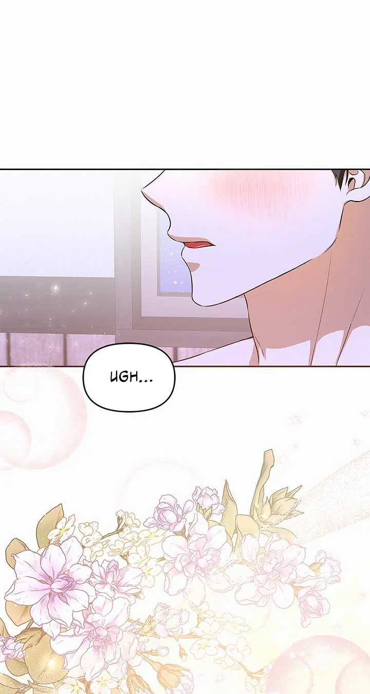 I've Probably Made a Mistake in Getting Married Chapter 25 Page 23