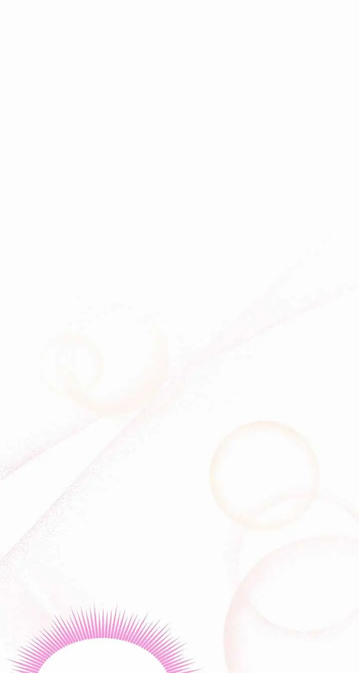 I've Probably Made a Mistake in Getting Married Chapter 25 Page 27