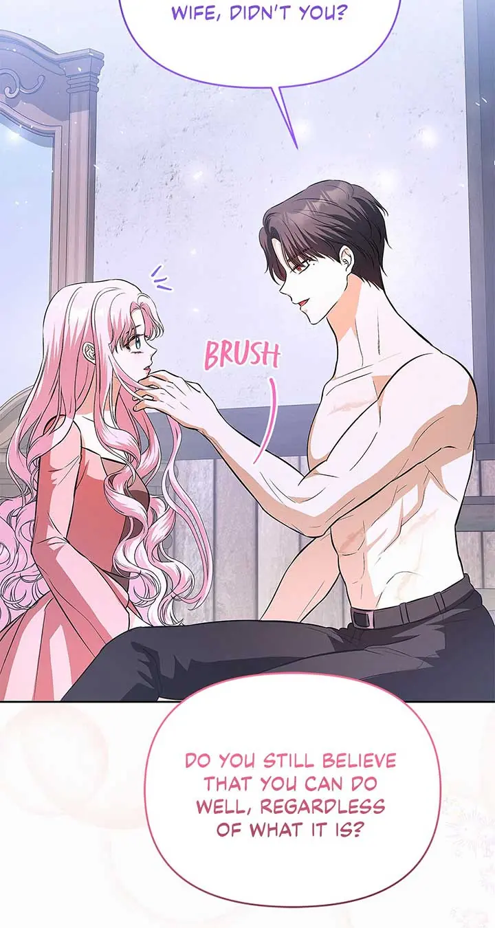 I've Probably Made a Mistake in Getting Married Chapter 25 Page 32