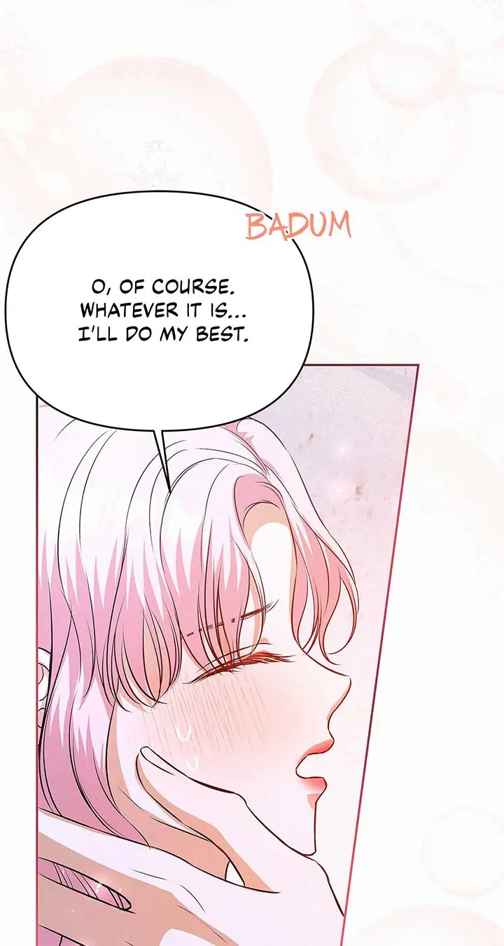 I've Probably Made a Mistake in Getting Married Chapter 25 Page 33