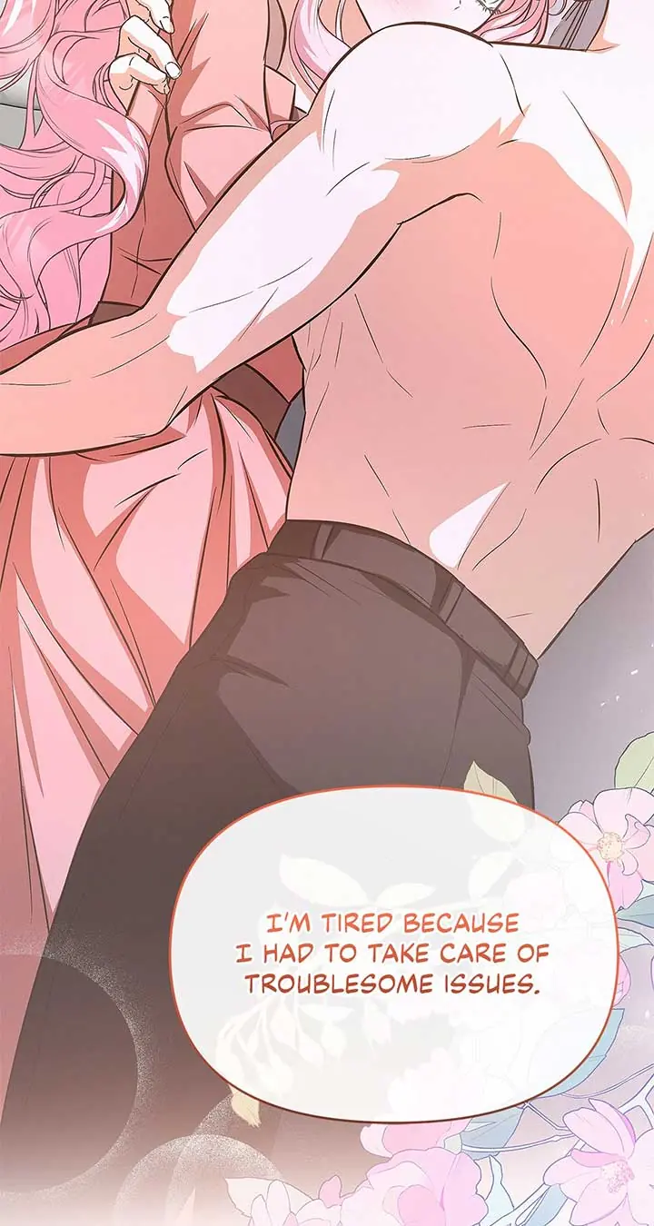 I've Probably Made a Mistake in Getting Married Chapter 25 Page 43