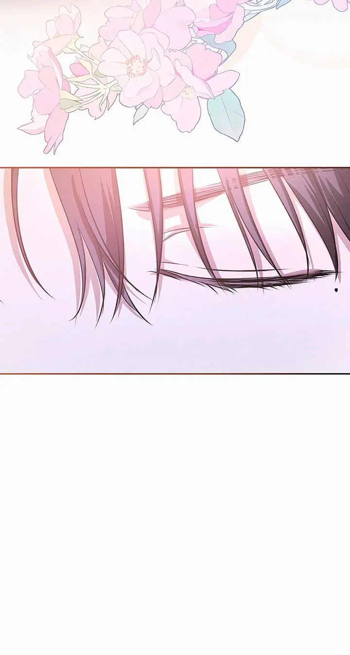 I've Probably Made a Mistake in Getting Married Chapter 25 Page 44