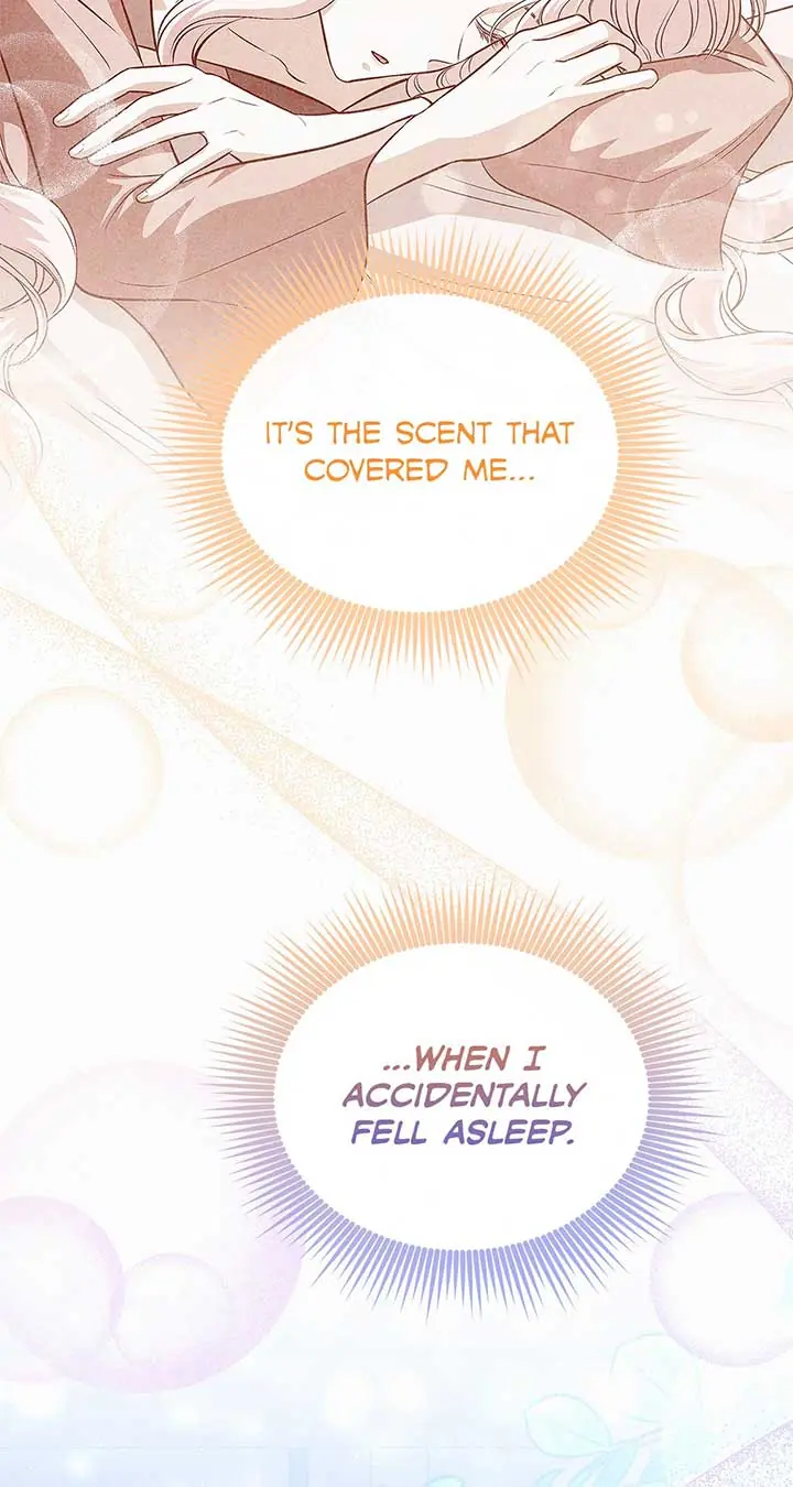 I've Probably Made a Mistake in Getting Married Chapter 25 Page 47