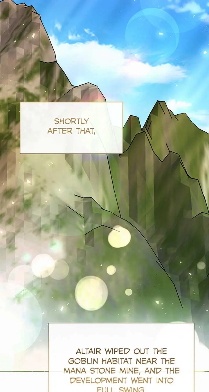 I've Probably Made a Mistake in Getting Married Chapter 25 Page 51