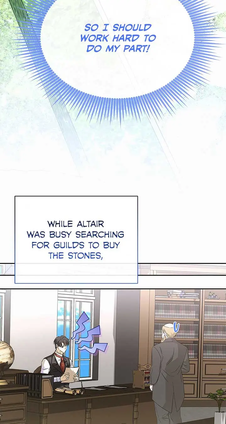 I've Probably Made a Mistake in Getting Married Chapter 25 Page 65