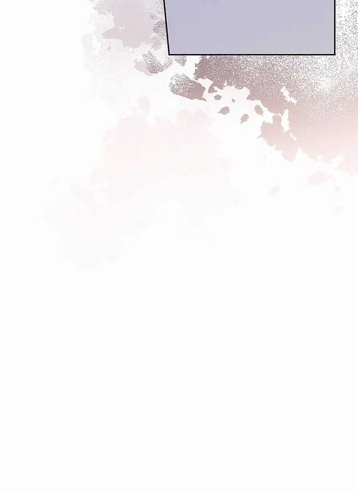 I've Probably Made a Mistake in Getting Married Chapter 25 Page 83