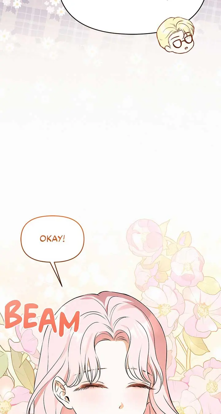 I've Probably Made a Mistake in Getting Married Chapter 25 Page 85