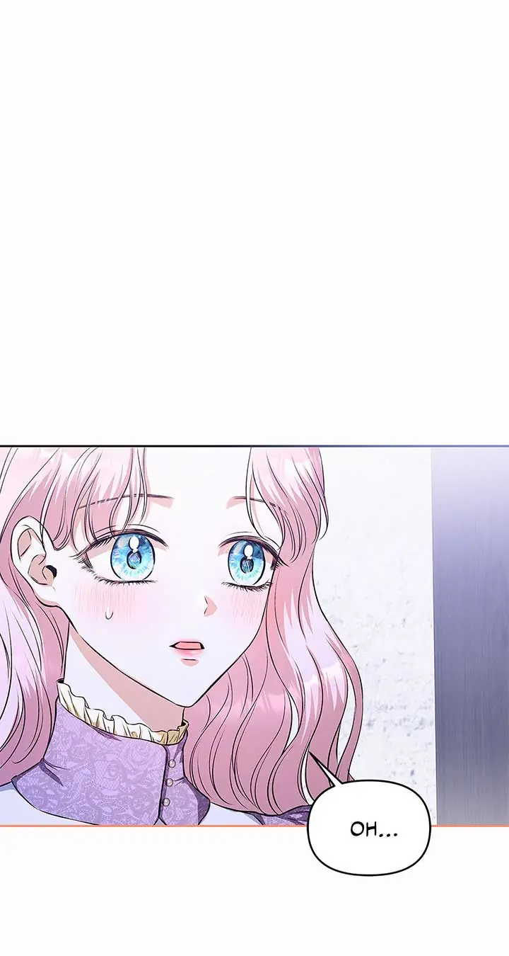 I've Probably Made a Mistake in Getting Married Chapter 26 Page 2