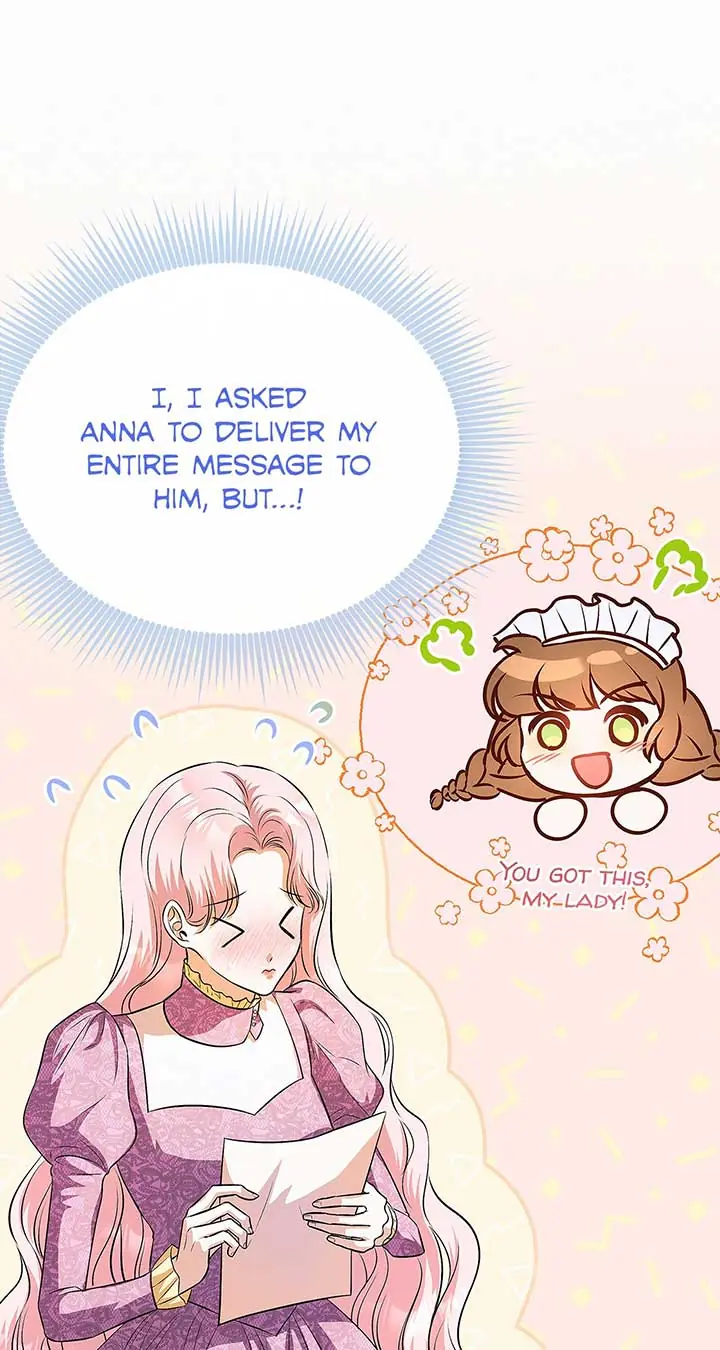 I've Probably Made a Mistake in Getting Married Chapter 26 Page 3