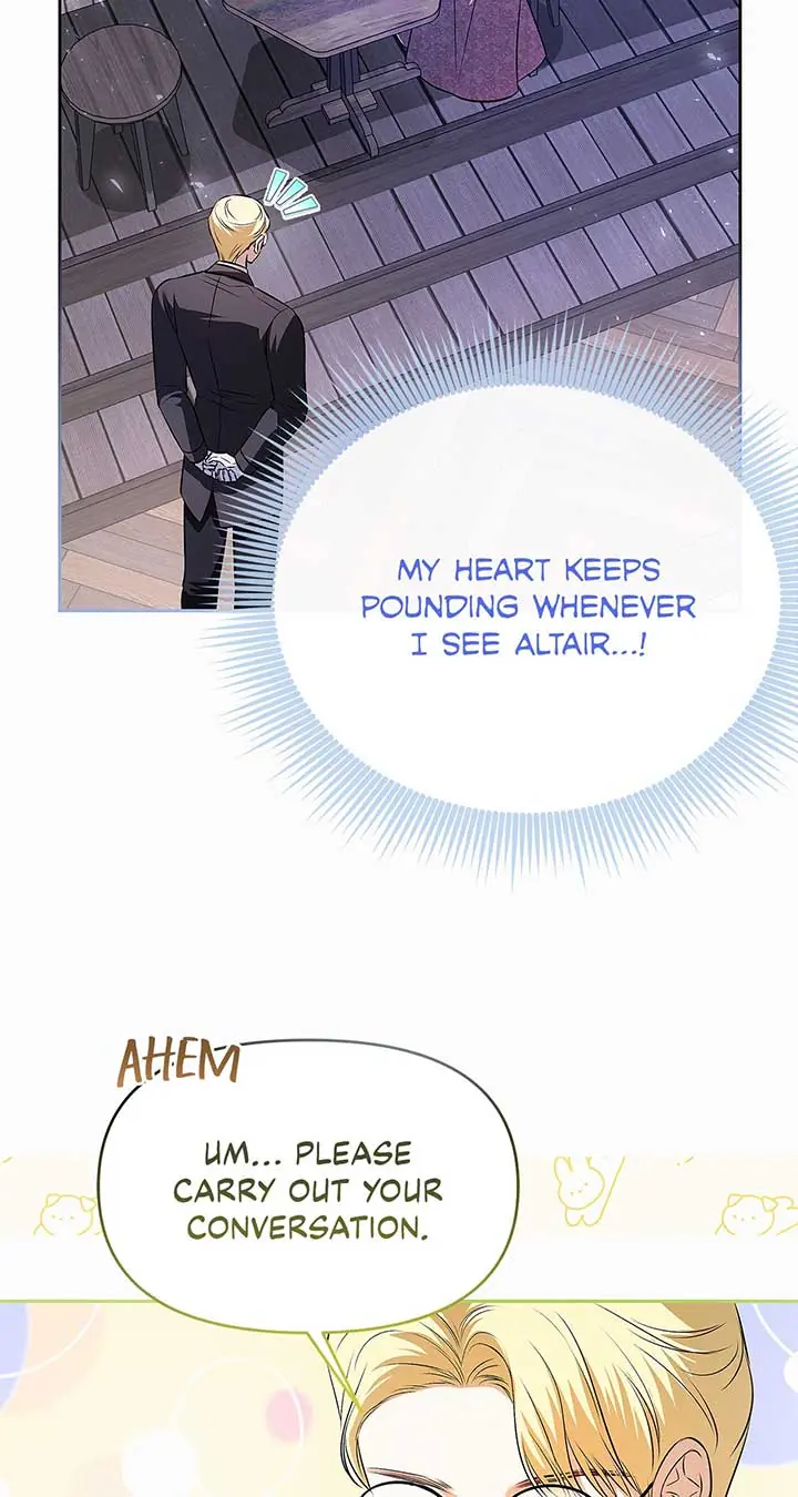 I've Probably Made a Mistake in Getting Married Chapter 26 Page 5