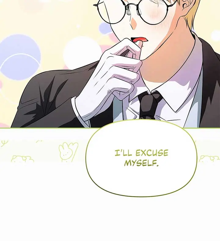 I've Probably Made a Mistake in Getting Married Chapter 26 Page 6