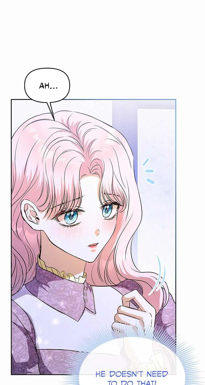 I've Probably Made a Mistake in Getting Married Chapter 26 Page 7