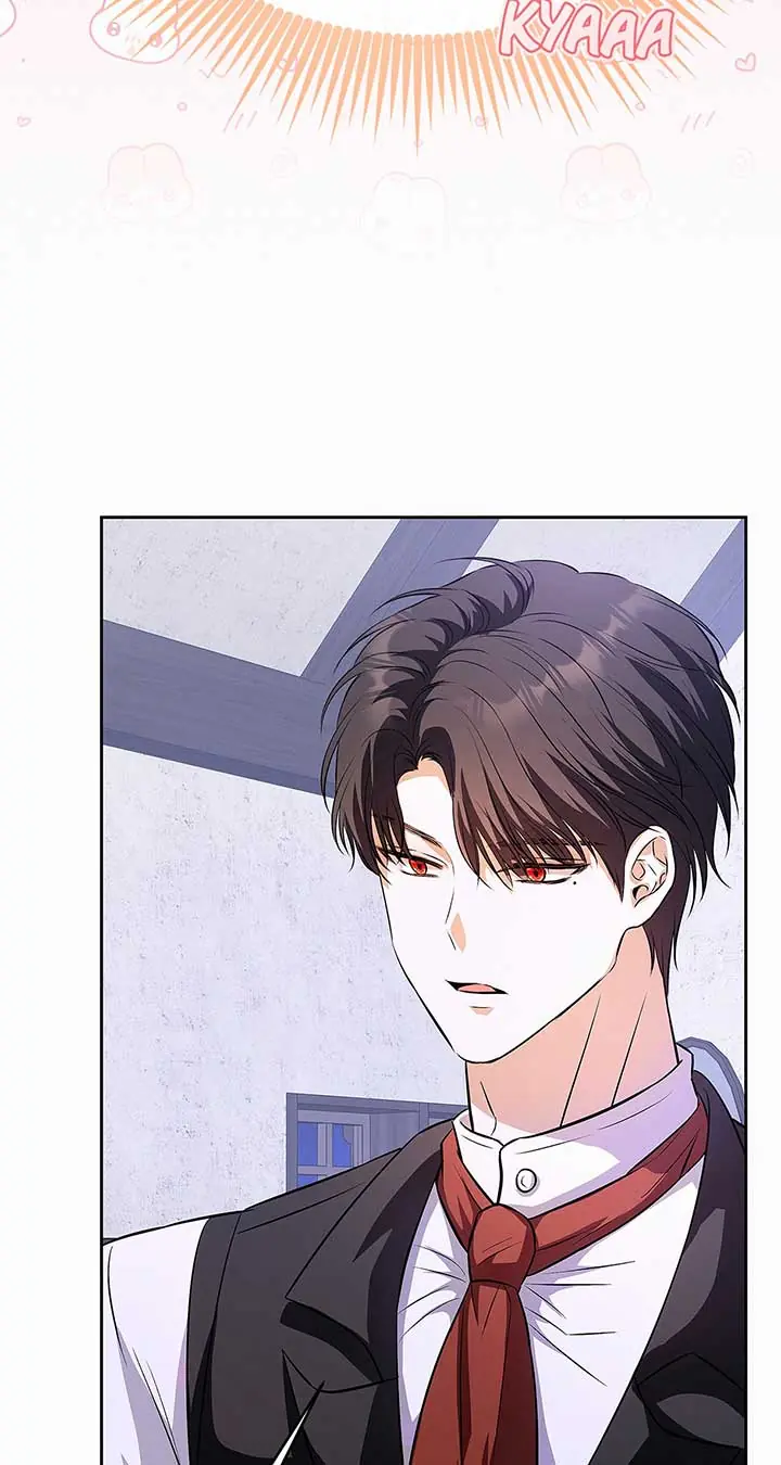 I've Probably Made a Mistake in Getting Married Chapter 26 Page 11