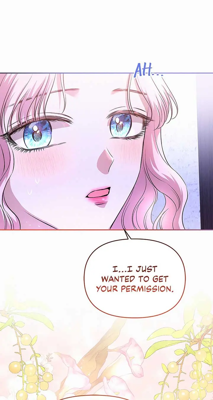 I've Probably Made a Mistake in Getting Married Chapter 26 Page 13