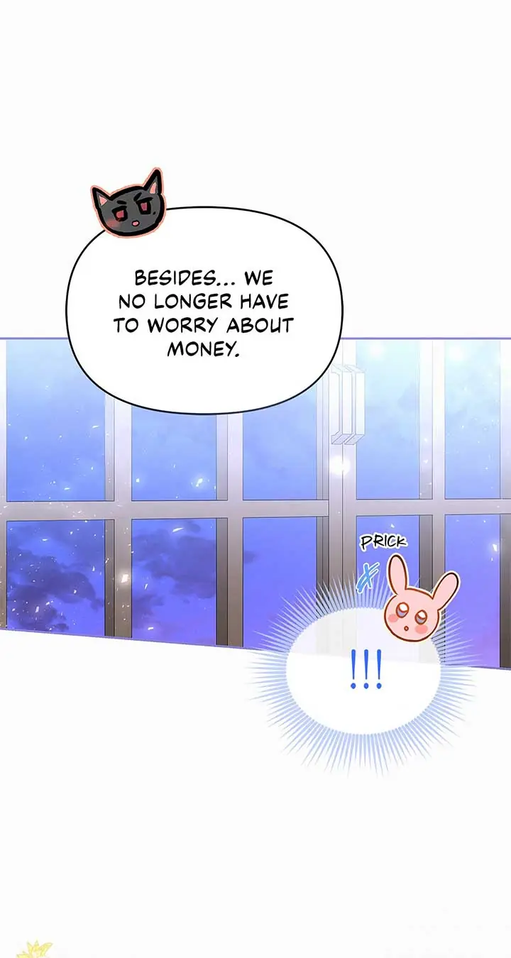 I've Probably Made a Mistake in Getting Married Chapter 26 Page 18