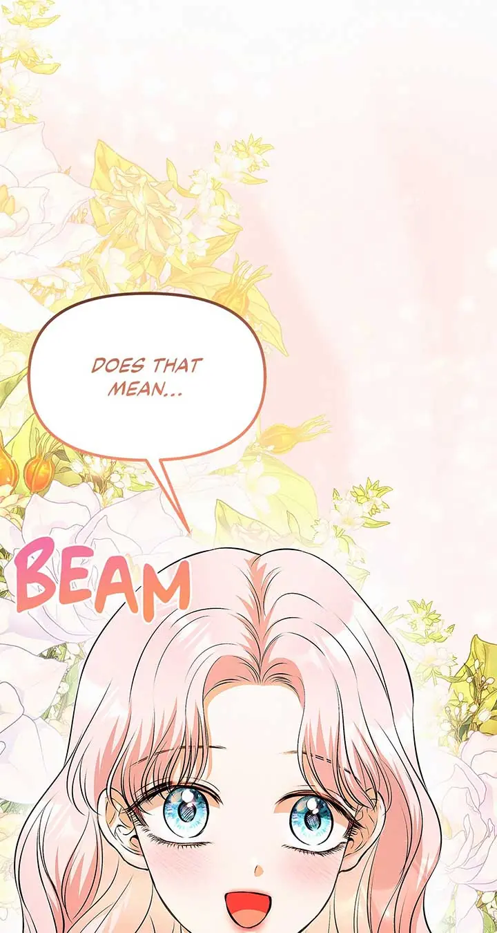 I've Probably Made a Mistake in Getting Married Chapter 26 Page 19