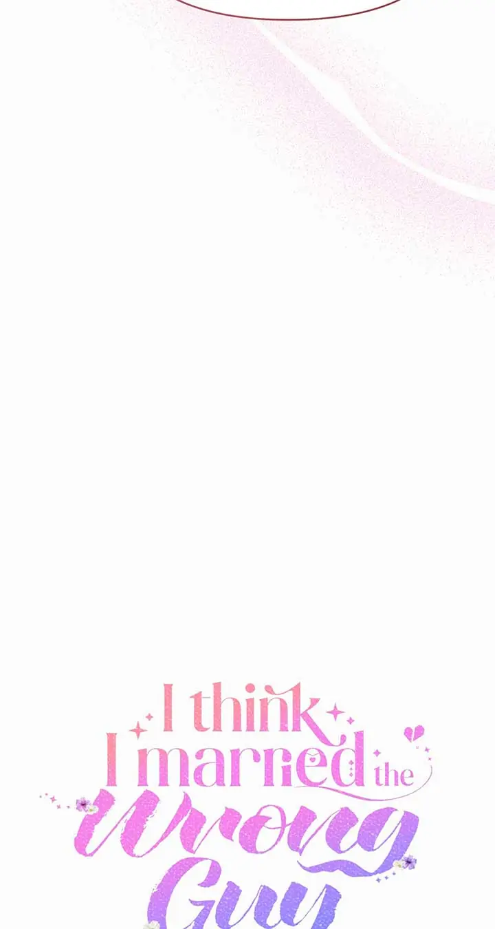I've Probably Made a Mistake in Getting Married Chapter 26 Page 21