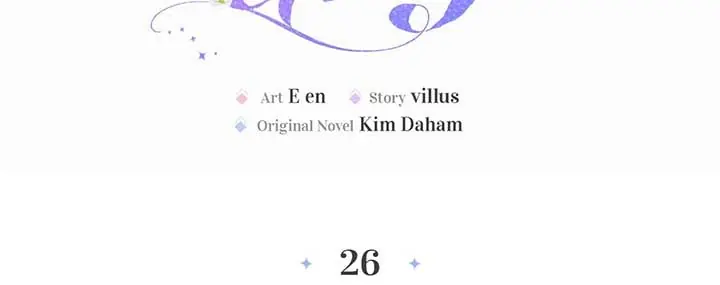 I've Probably Made a Mistake in Getting Married Chapter 26 Page 22