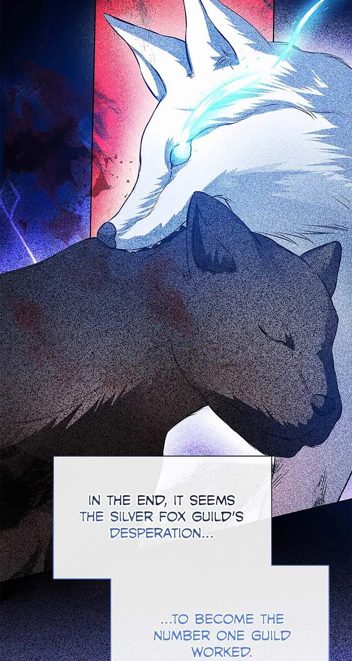 I've Probably Made a Mistake in Getting Married Chapter 26 Page 31