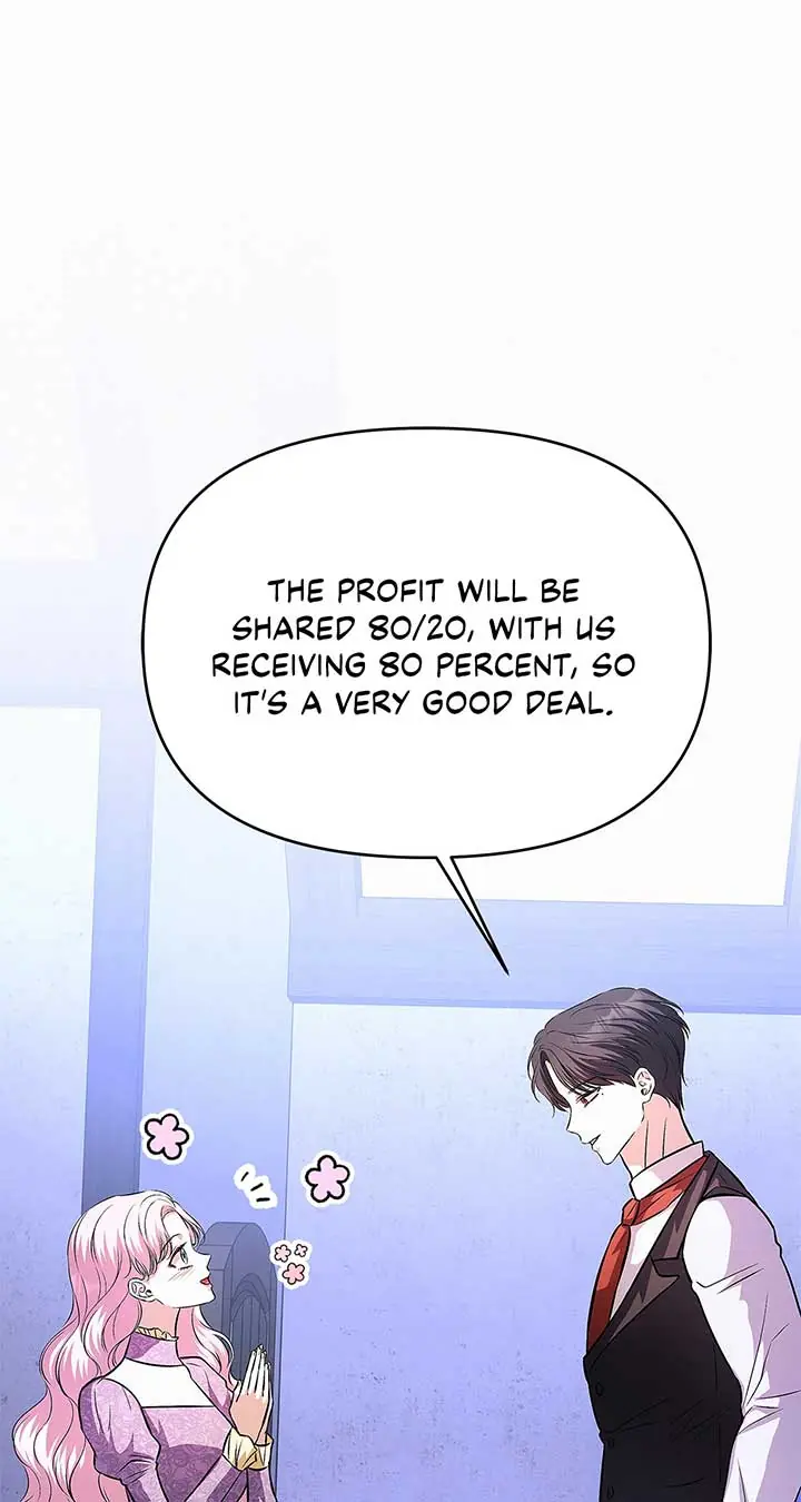 I've Probably Made a Mistake in Getting Married Chapter 26 Page 33