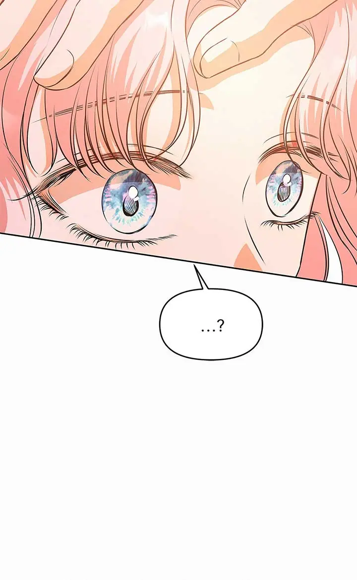 I've Probably Made a Mistake in Getting Married Chapter 26 Page 38