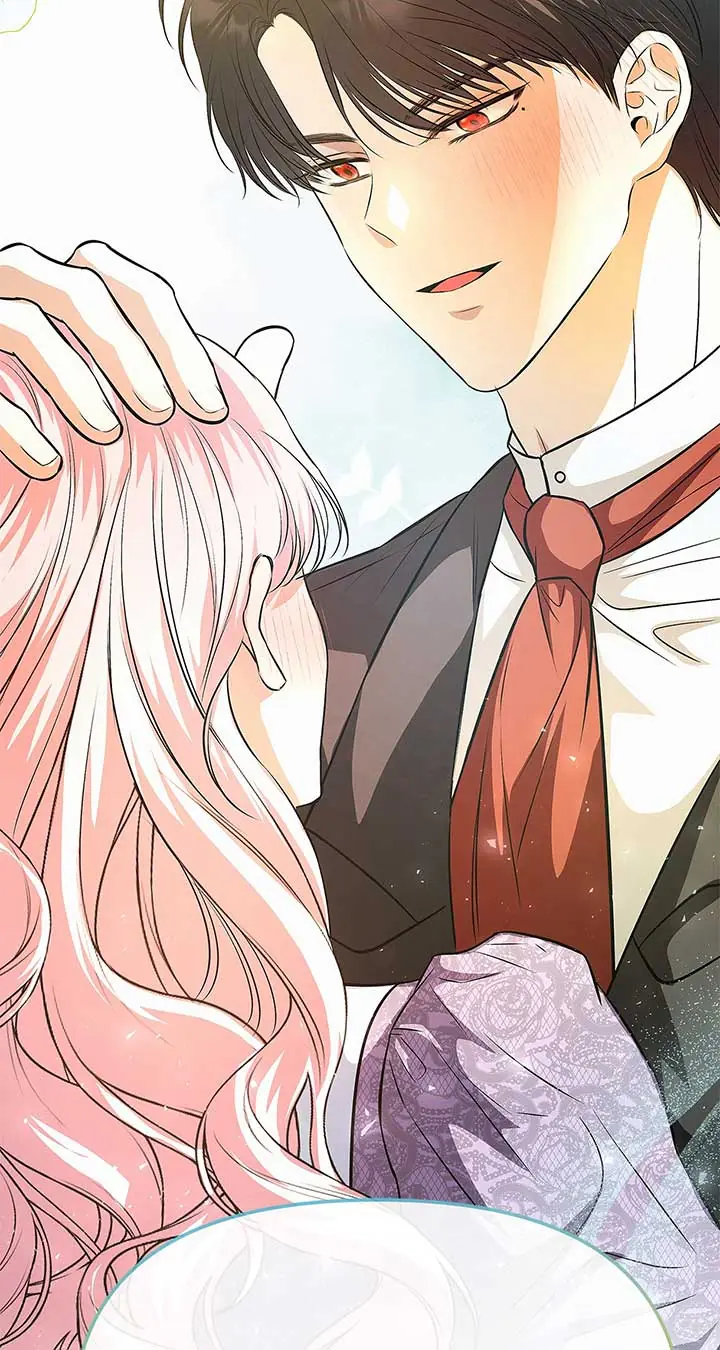 I've Probably Made a Mistake in Getting Married Chapter 26 Page 41
