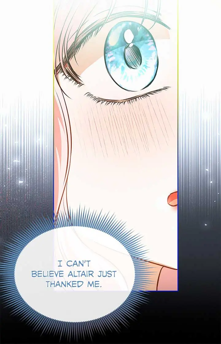 I've Probably Made a Mistake in Getting Married Chapter 26 Page 43